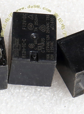 SONG CHUAN 812H-1C-C F12VDC 250V 7A 继电器