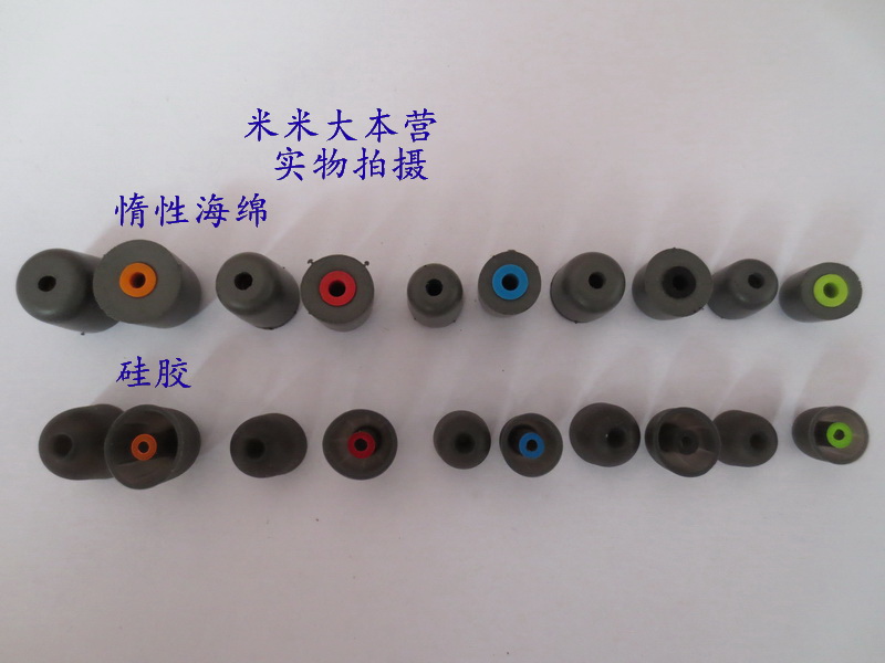 包邮Westone /威士顿 硅胶套/海绵套TRUE-Fit/STAR Tips 适用W60