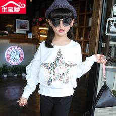 Robe enfant - Ref 2046519 Image 10