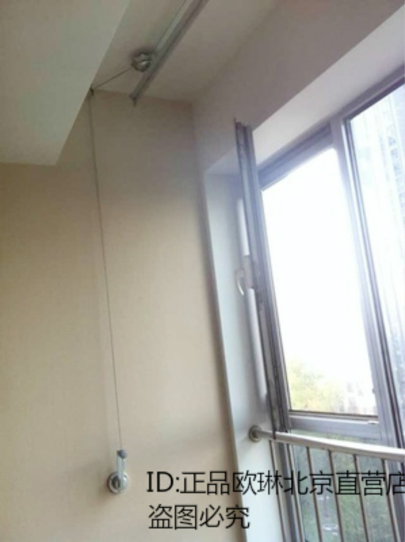 恋伊单杆晾衣架手摇升降晾衣架阳台晾衣杆晒被架J10单杆 只卖北京|ruв категории получать отделка, прачечная/солнце/уход, земли/подъемная вешалка - от Buy2taobao.com для оказания профессиональной услуги покупки агента Taobao