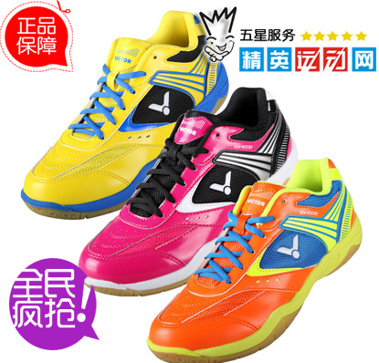 Chaussures de Badminton uniGenre VICTOR - Ref 842465 Image 1