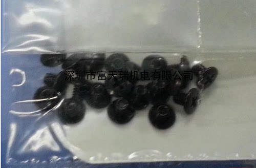 90990-08J016 YG12吸嘴杆弹片镙丝 YAMAHA YG12,YG12F,YS12,YS24吸嘴杆上弹片螺丝，YS保养包配件 四种机型全部通用 料号：90990-08J016  part no:9498 396 02309 screw,pan head 此产品为YAMAHA原装全新镙丝，