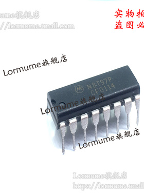 Lormume | N8T97N N8T97F DIP-16 全新原装