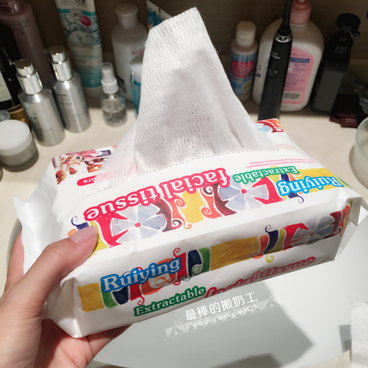 美容院专用一次性洗脸巾抽取式纯棉毛巾婴儿无纺布棉柔洁面巾家用