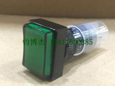 台湾DECA进联按钮开关 长方型带锁电源开关P16LAT1-1AB