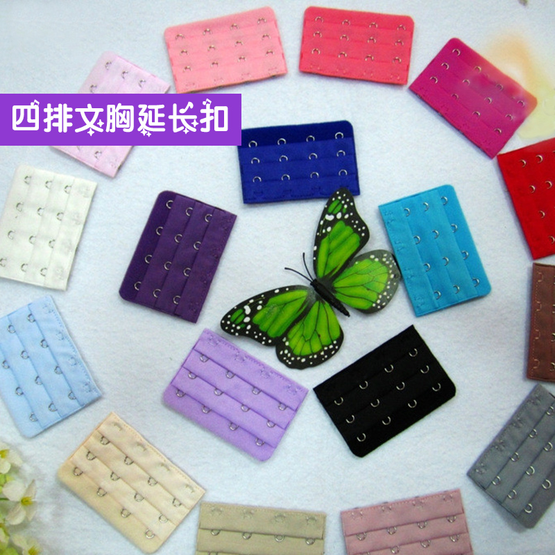 Fixation pour soutien-gorge 4pk - Ref 824720 Image 1