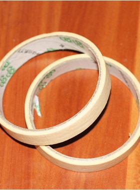 ANTAIX美纹胶 美纹纸胶带 皱纹纸 遮蔽胶带 可手写胶带20MM宽