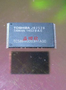 TC58BVG0S3HTA00  TC58BVGOS3HTAOO 大量现货 低价 正品