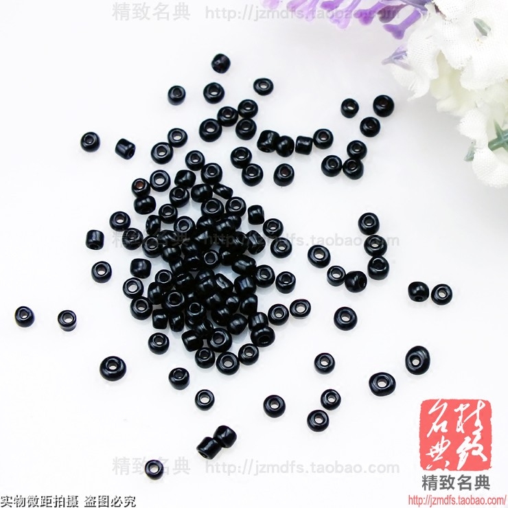 手缝黑色玻璃米珠子t恤裙衣服装饰品辅料头花DIY串珠配件材料包包