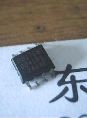 贴片 DS1708T DS1708S DS1708R 进口拆机IC芯片 可直拍