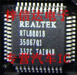 RTL8801B RTL8201EL RTL8201CL RTL8201BL  RTL8201CP 专营汽车IC