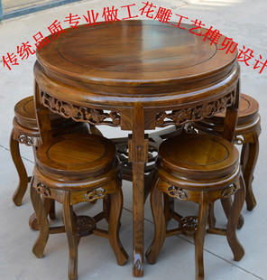 圆餐桌吃饭桌实木圆桌中式 圆桌大厅接待桌子椅小户型餐厅桌凳组合