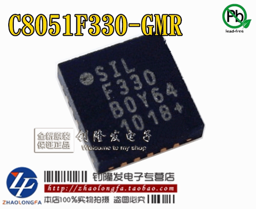 【注意：卖家优惠价只是第一个亏本卖】 专业经营集成IC，二三极管，MOS管，电容电阻，电感磁珠，排阻排容，钽电容电解电容，保险丝，LED发光管，晶振，热敏电阻，压敏电阻，可调电阻，连接器，接插件等等各类电子元器件，提供一站式配单，一次购物，省时省运费，更省心。