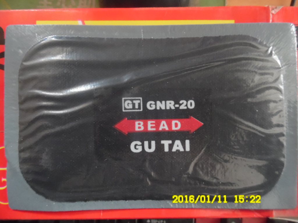 Kit de réparation vélo - Ref 2316155 Image 1