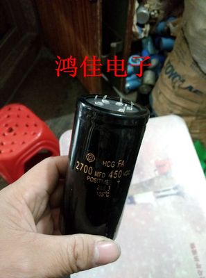 优质电解电容质量保证现货库存