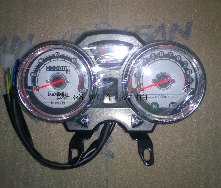 力帆摩托追风/LF125-N/13K/150-13V仪表时速表里程表机械转速表