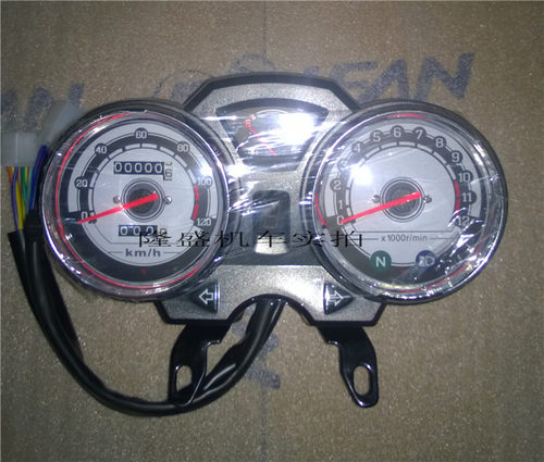 力帆摩托追风/LF125-N/13K/150-13V仪表时速表里程表机械转速表