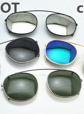 MOSCOT玛士高余文乐眼镜偏光太阳镜挂片 男女款墨镜夹片 LENTOSH