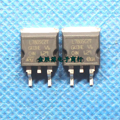 三端稳压芯片 L7805C2T 稳压管 L7805CD2T TO263 线性稳压器 原装