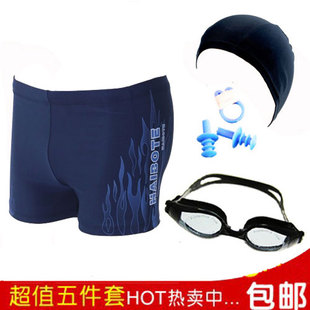 Maillot de bain homme - Ref 2511390 Image 43