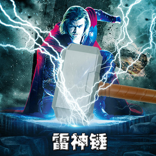 万圣节武器化妆舞会儿童角色扮演