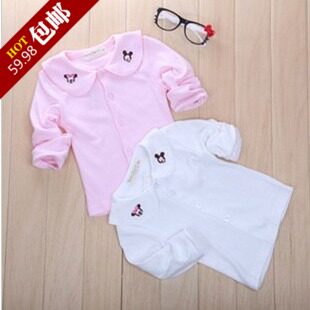 Chemise fille à manche longue - Ref 2087484 Image 1