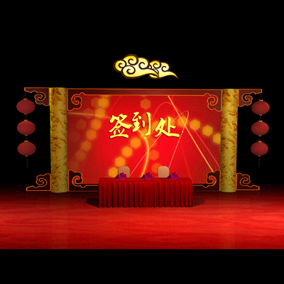 3D效果图婚礼婚庆效果图设计舞台舞美设计庆典喜庆走秀演出设计