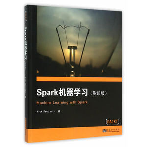 Spark机器学习（影印版）