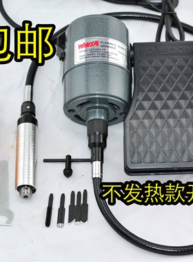 特价大功率吊磨机 新款吊钻 玉石雕刻机 钻孔打磨 抛光包邮