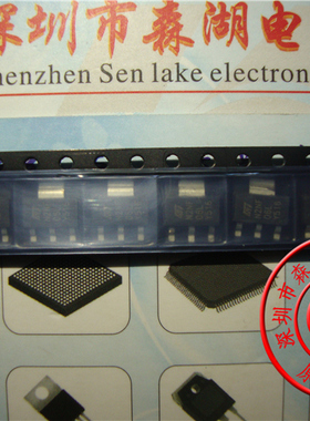 N2NE06L STN2NE06L SOT-223 原装正品