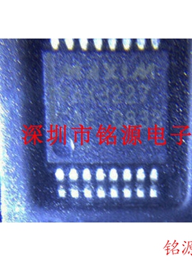 【铭源电子】全新原装正品 MAX3227CAE+T MAX3227C SSOP16 芯片器