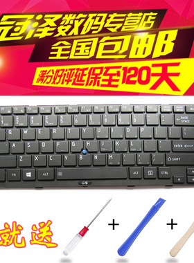 适用 东芝 R800-T01B T02U T03B K02B R830-K01B K03B K05B K08B键盘