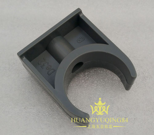 灰色耐酸碱固定座水管