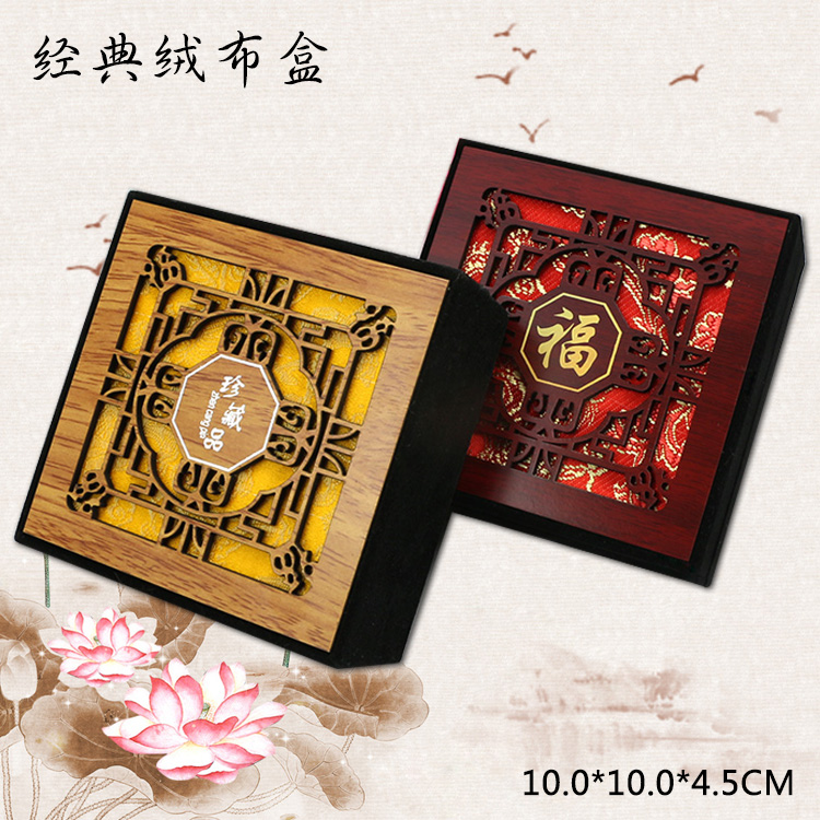 高档珠宝首饰吊坠绒布包装盒 戒指手镯绒布佛珠包装盒定制品牌LOG