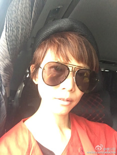 蔡少芬古天乐同款墨镜花儿与少年江疏影太阳眼镜日本韩国太阳镜