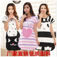 Peignoir - Ref 598264 Image 50