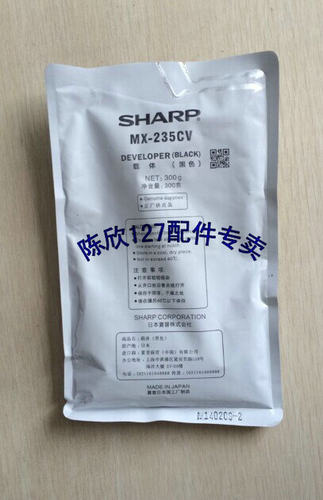 进口载体国内分装，超高性价比，质量稳定 载体是消耗品，和其它配件不一样，所以拆了装上机不退换货哦
