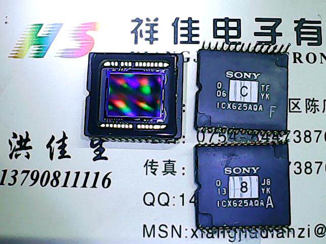 ICX625AQA-A 索尼面镇CCD