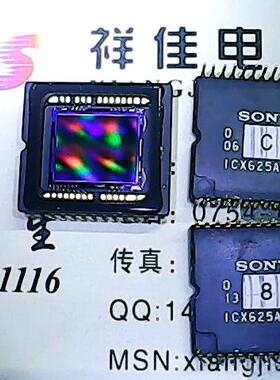 ICX625AQA-A 索尼面镇CCD