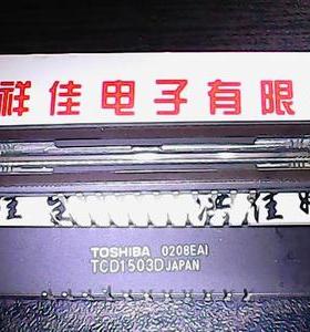 TCD1503D 东芝 CCD传感器 质量保证