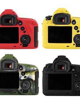 Canon佳能EOS5D4 5DMARK IV单反相机硅胶套保护套壳黑红黄军绿色