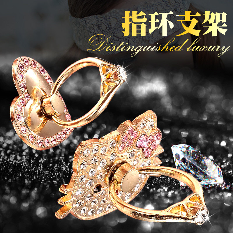 Support téléphone mobile - Ref 1355963 Image 1