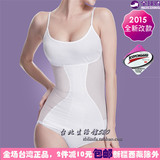 Corset amincissant en autre - Ref 693674 Image 9