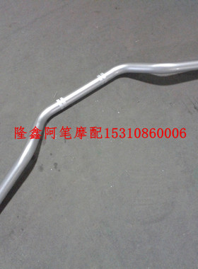 隆鑫LX150-59 CR5 LX200-13劲隆JL150-60大熊原装手把管方向把