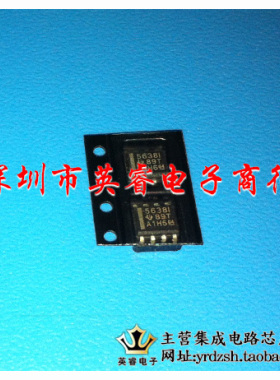 【英睿鹏程】TLV5638IDR  SOP8   实体店现货热卖