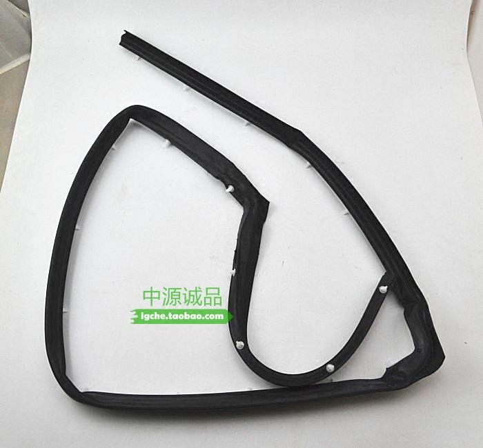 适配三菱帕杰罗V73V75 V77 2031 尾门 车门 密封条 门上 密封胶条