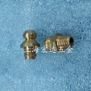 铜直通式压注油杯 油嘴 油枪头子 油咀 枪嘴 枪头 接头式 M10x1