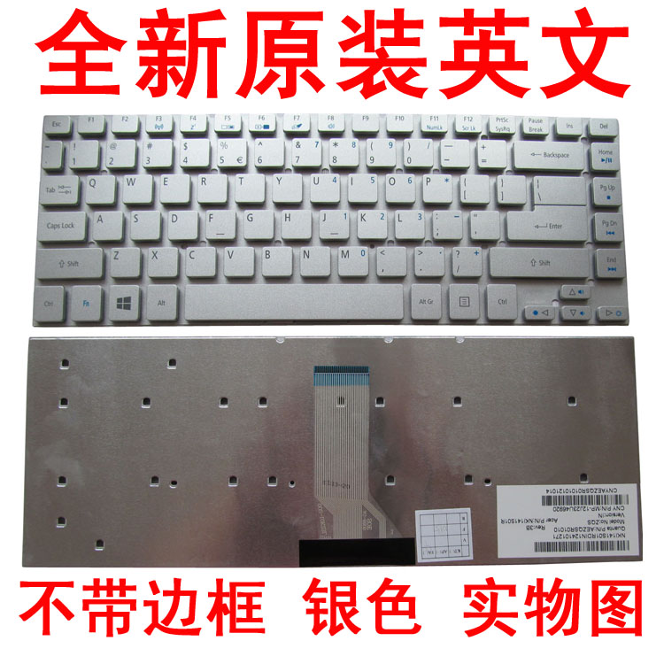 ºê»ùACER Aspire 3830 4830 4830TG 4755 4755G V3-471G¼üÅÌÒø