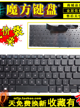 适用 三星NP 355E4C 350E4C 355V4X 350V4C 3445VC 3440ec 键盘