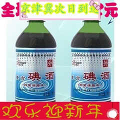 Tenue infirmière - Ref 1863983 Image 8